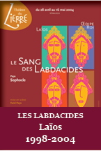 Affiche Laios