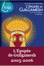 Affiche Guilgamesh