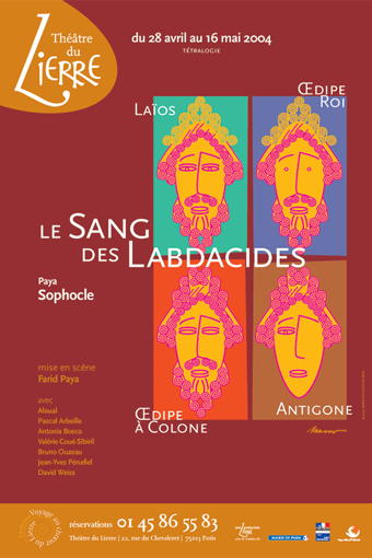 Affiche Laios