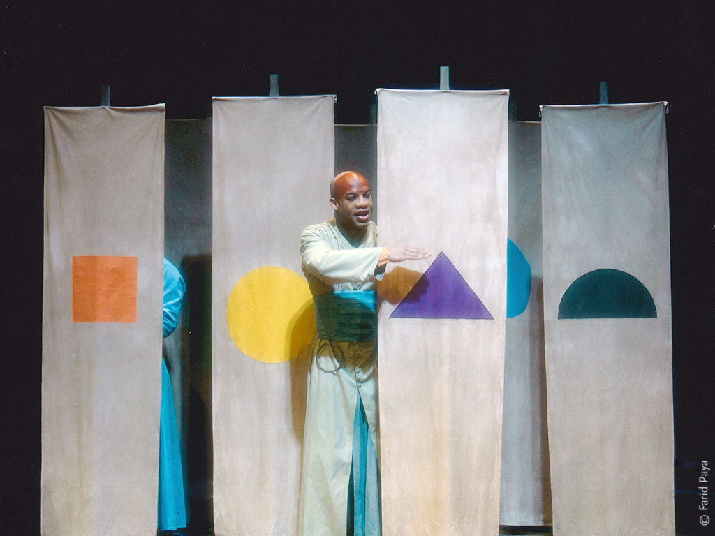 Yanis Desroc (Un dieu)