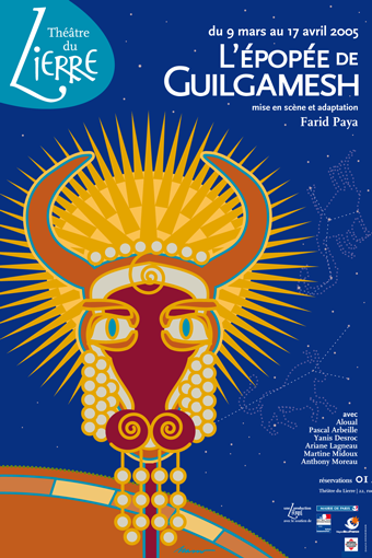 Affiche Guigamesh