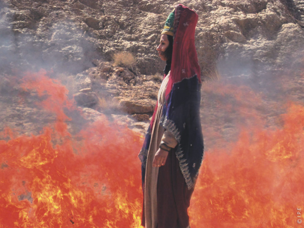 Villageoise iranienne