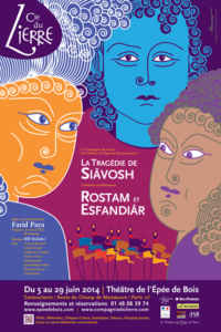 Affiche Siavosh